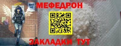 героин Моздок