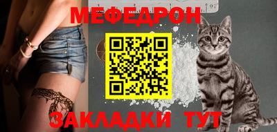 героин Моздок