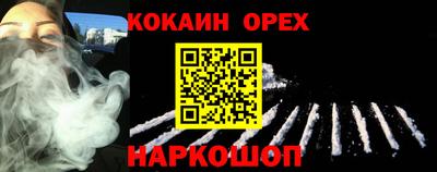 меф Можга