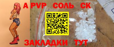 героин Моздок