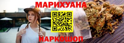 меф Можга