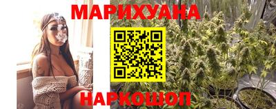 героин Моздок