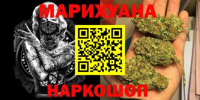 меф Можга