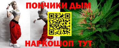меф Можга