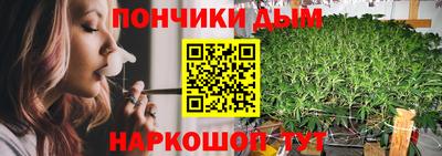 героин Моздок