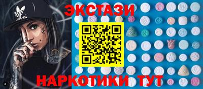 героин Моздок