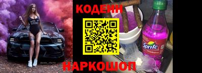 меф Можга