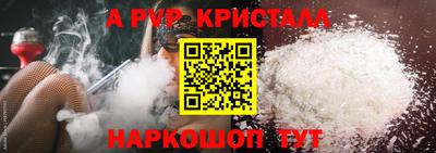 героин Моздок