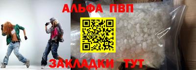 меф Можга
