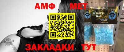 героин Моздок