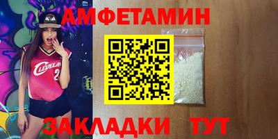 героин Моздок
