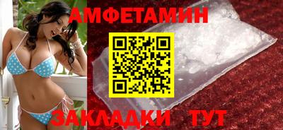 героин Моздок