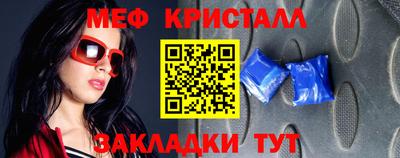 героин Моздок