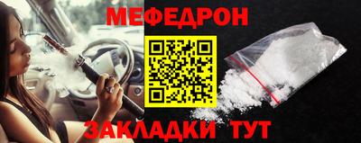 героин Моздок